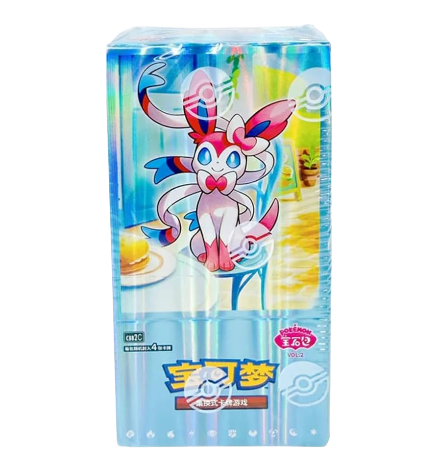CBB2C: Gem Pack Vol. 2 Booster Box