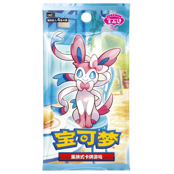CBB2C: Gem Pack Vol. 2 Booster Box
