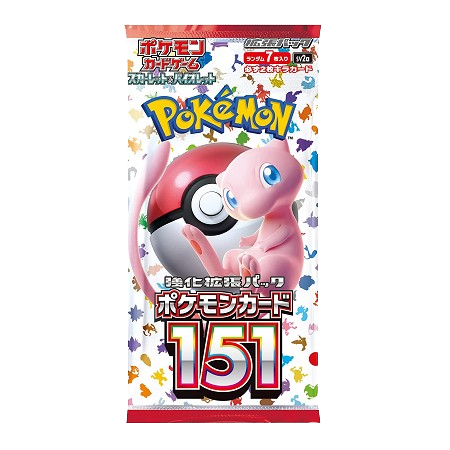 Pokémon 151 Booster Pack – Japanese (SV2a)