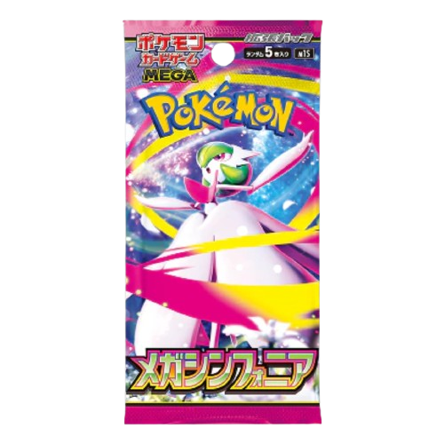 Pokémon Mega Symphonia Booster Pack (Japanese m1S)