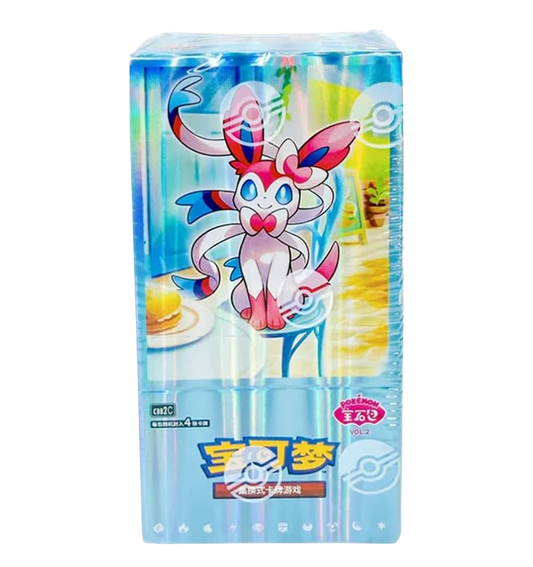 CBB2C: Gem Pack Vol. 2 Booster Box