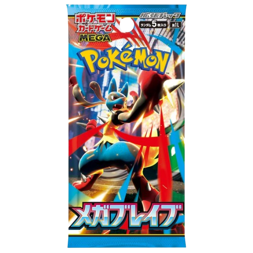 Pokémon Mega Brave Booster Pack (Japanese m1L)